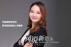 (9分钟科普下)蚌埠公司咨询电话号码_哔哩哔哩-3